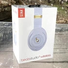 New Sealed Original Beats Studio3 Wireless Skyline Collection Headphones – All Colors